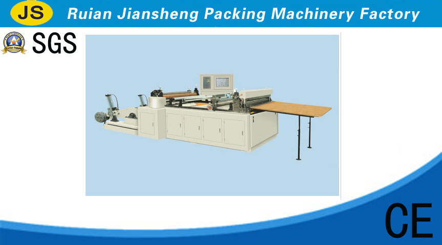 HQD-B1 Computer Control High-precision Crosscutting Machine